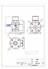 MPVL65F Minimum Basınç Valfi | 110–160 kW Kompresör – 20/28 m³ Kapasiteli