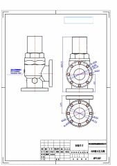 MPVL80F Minimum Basınç Valfi – 132–160 kW Kompresör için | 22–36 m³/dk Kapasiteli – 16 Bar